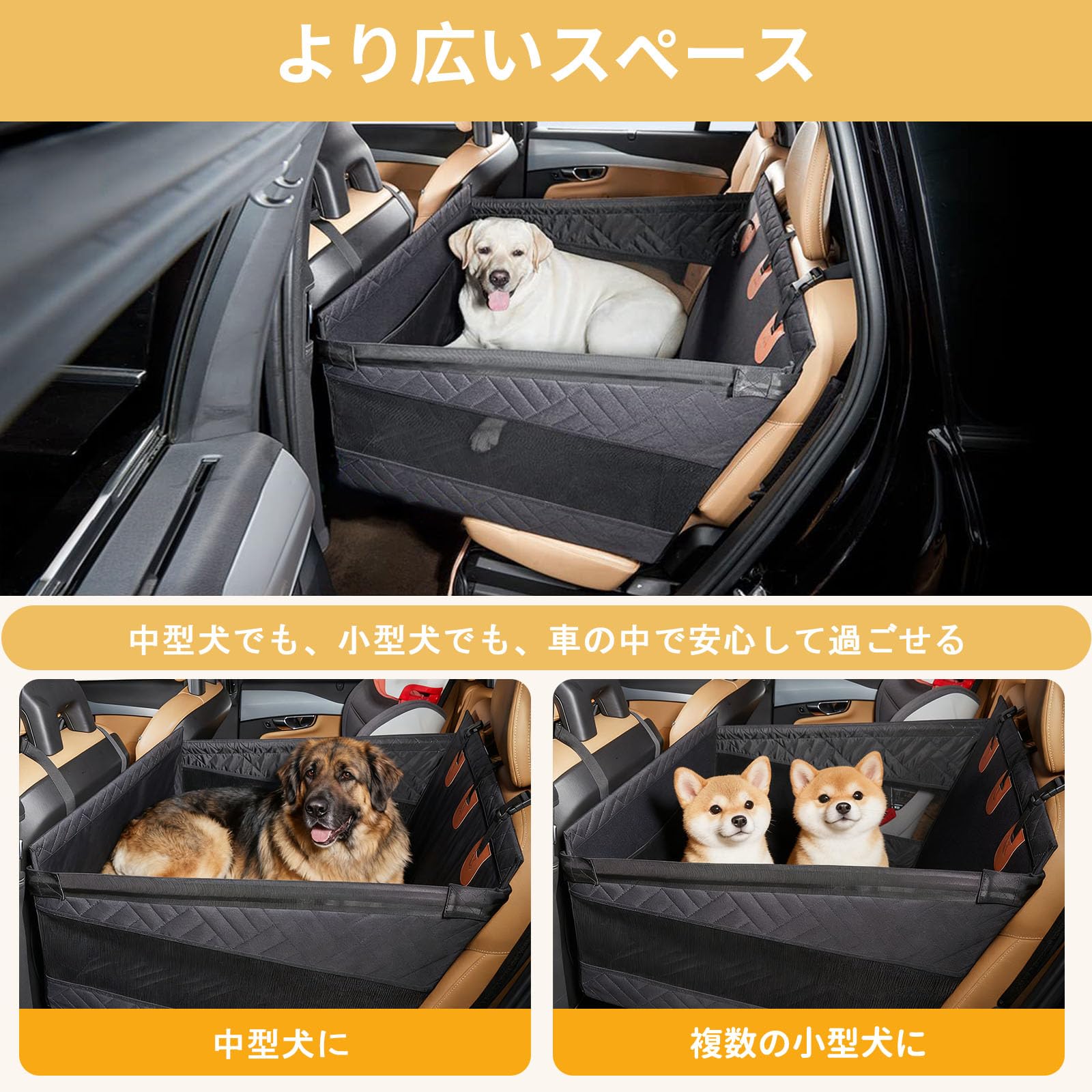 Amazon.co.jp: [Innovista]ペットカーシート【アップグレード版】犬 車