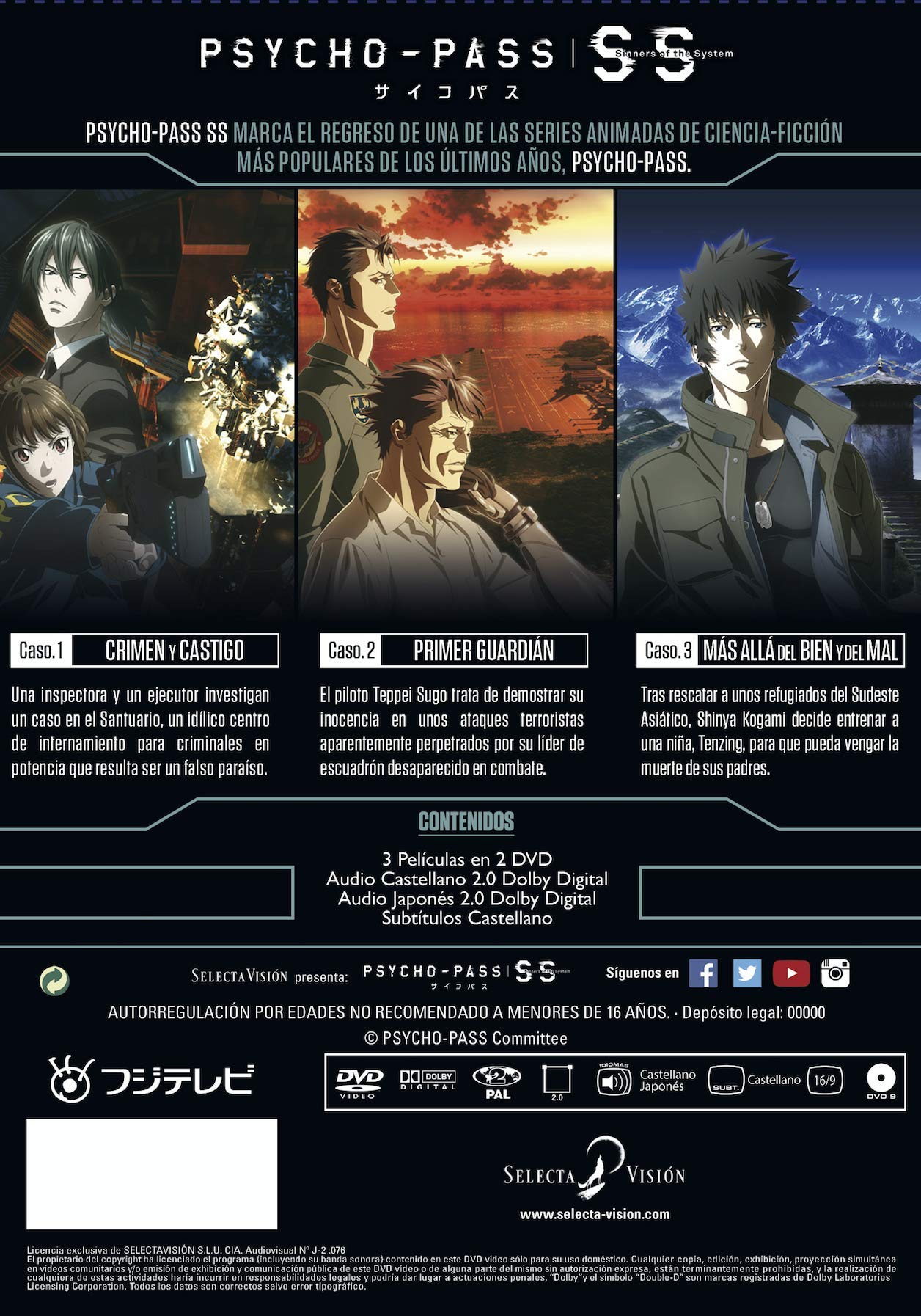 Psycho Pass Sinners of the System [DVD]