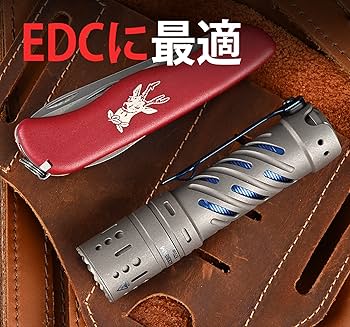 Amazon.co.jp: ACEBEAM E70 MINI 懐中電灯 2022最新 519A LED