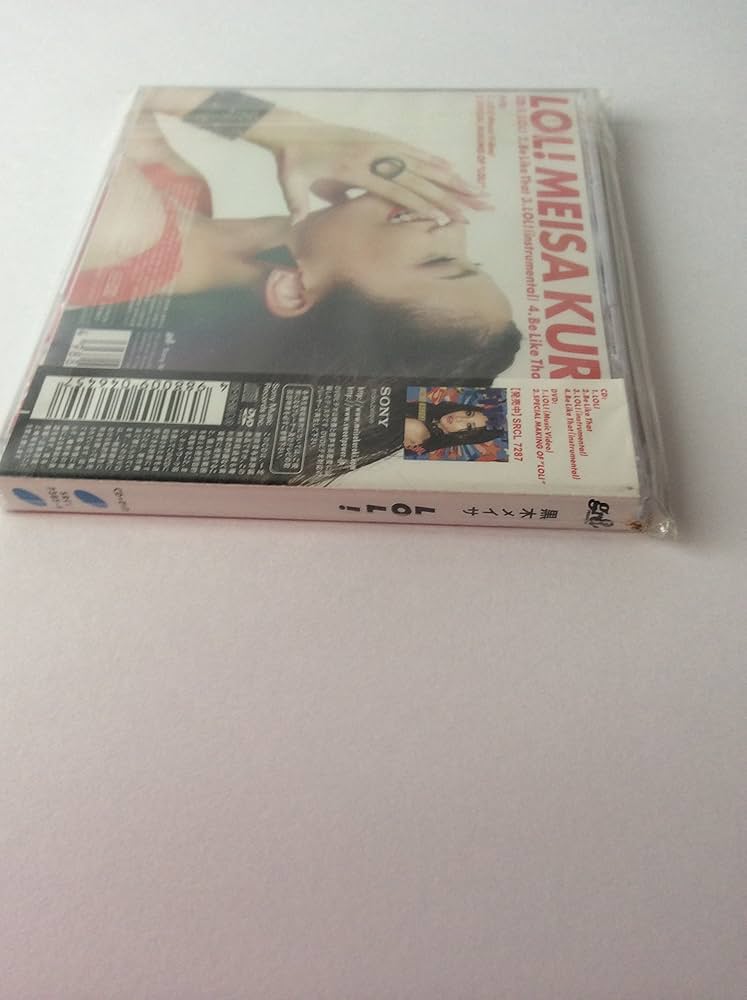 Amazon.co.jp: LOL!(初回生産限定盤)(DVD付): ミュージック