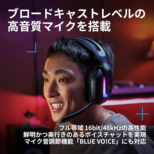 【Amazon.co.jp限定】Logicool G ワイヤレス ゲーミングヘッドセット G522 LIGHTSPEED G522-BKd 軽量 マイク付き Bluetooth 有線 対応 90時間連続使用可能 LIGHTSYNC RGB PS5 PS4 Switch2 PC windows Mac ヘッドセット ヘッドフォン ヘッドホン 国内正規品 ※Amazon限定の壁紙ダウンロード付き - 2