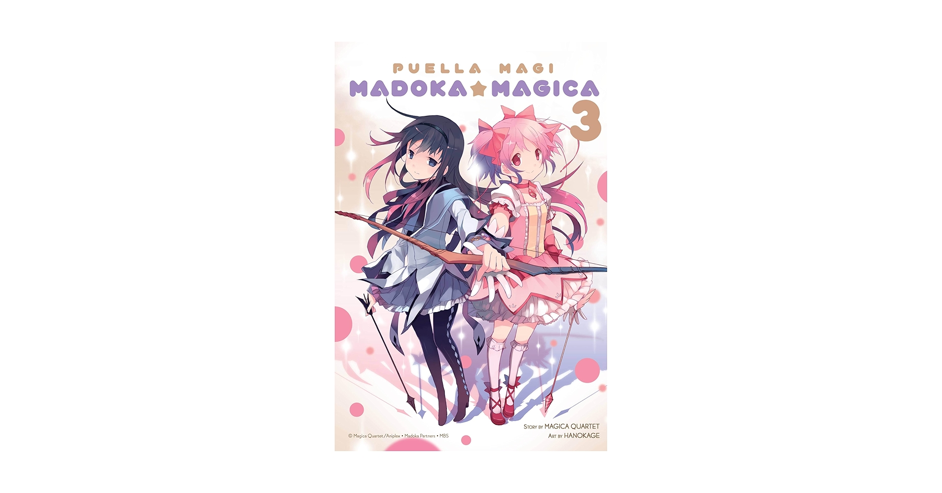 Puella Magi Madoka Magica Volume 3 限定版 Puella Magi Madoka Magica: Wraith Arc, Vol. 3 (Volume 3