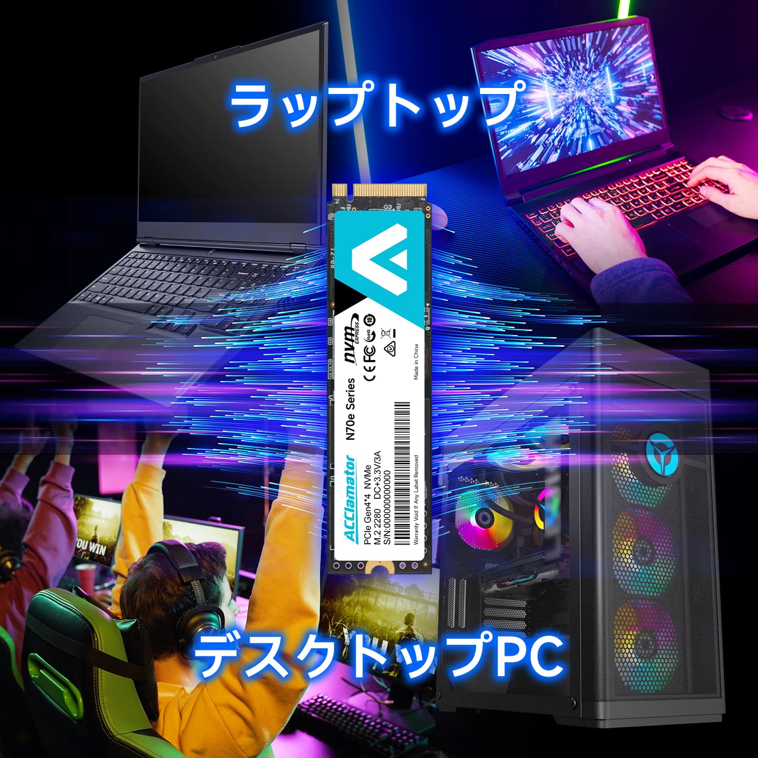内蔵型SSD hkfz nvme 2280 2TB SSD キオクシア（KIOXIA)内臓SSD EXCERIA PLUS G3 2TB 四日市 四日市