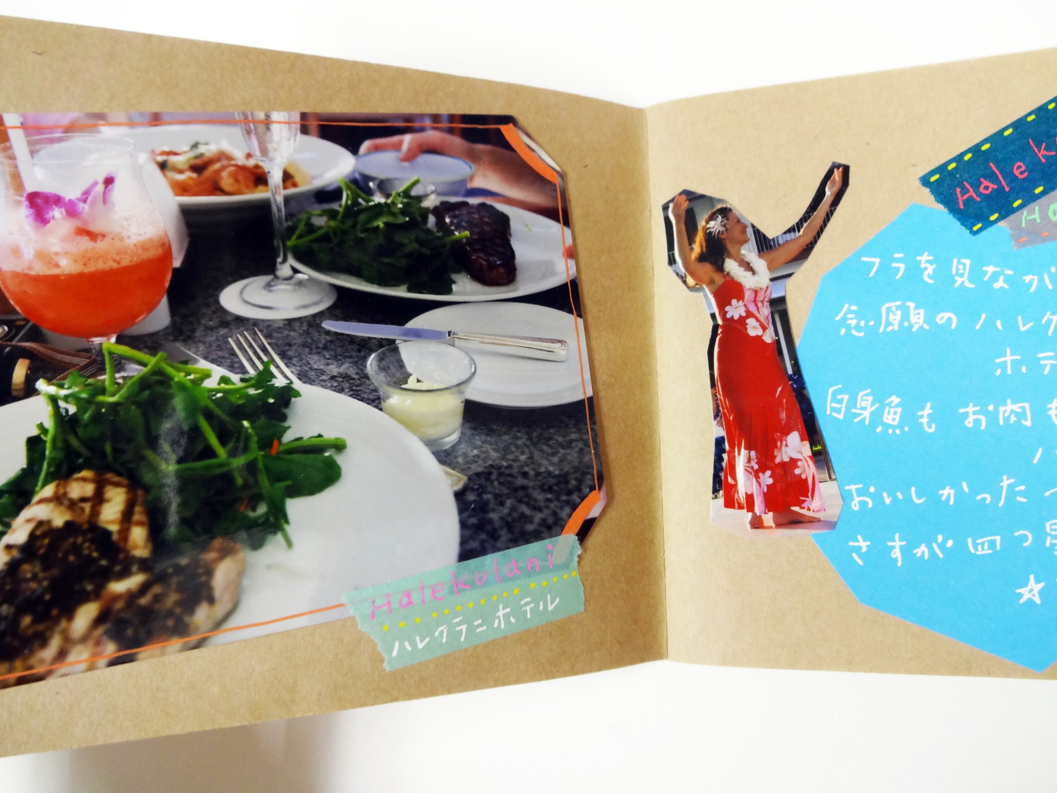 Amazon.co.jp: 石原紙工 クラフトアルバム 小 5冊セット KA1-3F 古染