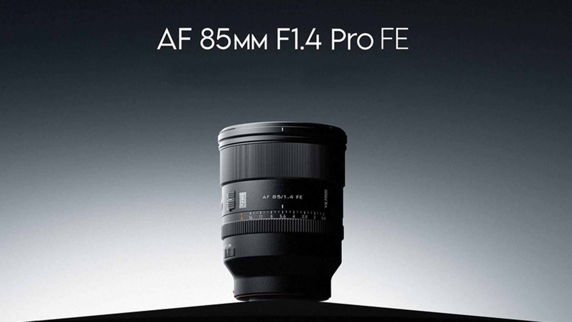 VILTROX AF 85mm F1.4 Pro FE Full Frame Lens，Auto Focus Large