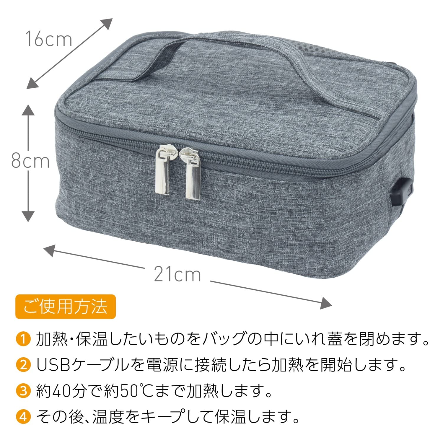 スタートレック断熱ランチボックスバッグ スタートレック断熱ランチボックスバッグ スタートレック断熱ランチ