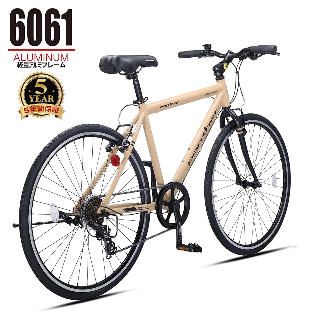 Panther 店頭試乗用自転車 シティサイクル 26インチ Panther 店頭試乗用自転車 シティサイクル 26インチ