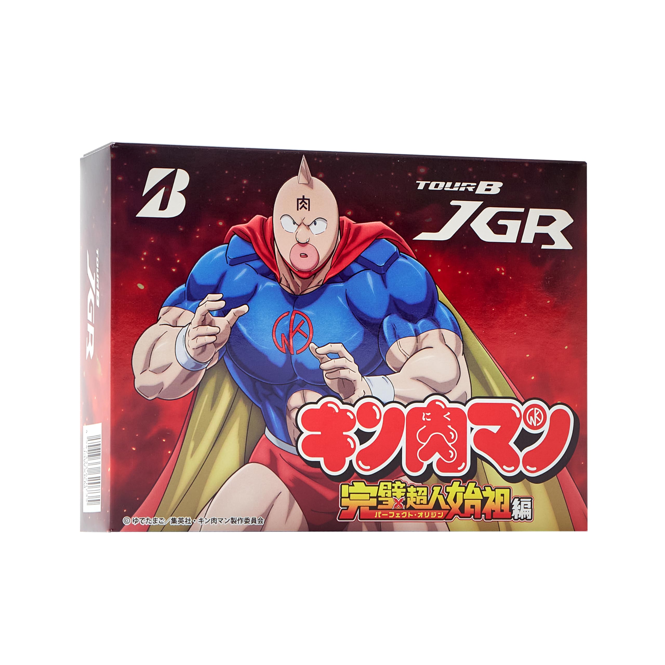 Amazon.co.jp: BRIDGESTONE(ブリヂストン)ゴルフボール TOUR B