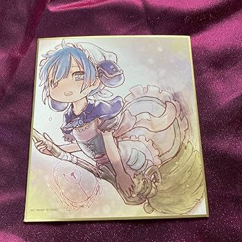 Amazon.co.jp: 劇場版 メイドインアビス 深き魂の黎明 第3週目