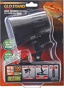 Amazon Gex Exoterra クリップスタンド グロースタンド 爬虫類 両生類用白熱球用照明器具 Gex Exoterra 保温球 ヒーターマット 通販