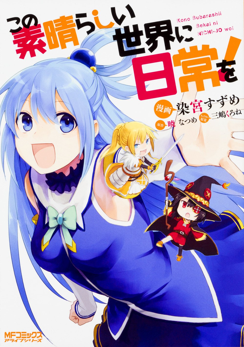 コミック・アニメ nori コミック・アニメ nori Z/X Code reunion（ゼクス コード リユニオン