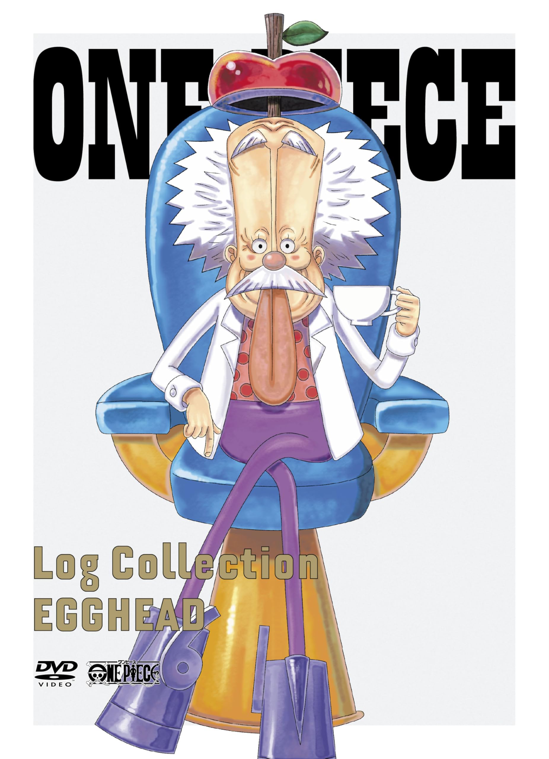 Amazon.co.jp: ONE PIECE Log Collection “EGGHEAD” [DVD] : 田中真弓: DVD
