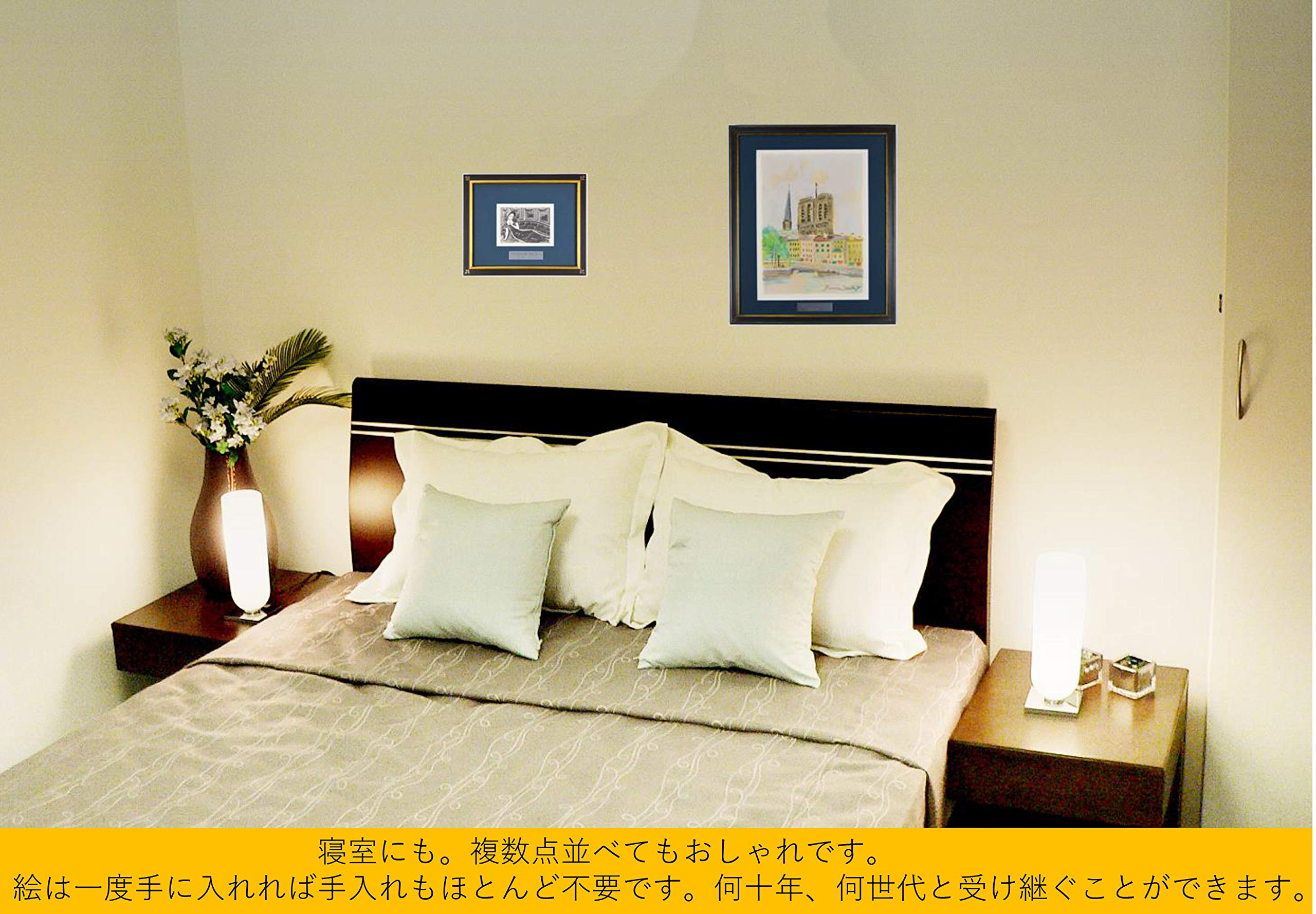 Amazon | 藤田 嗣治 『横たわる女【ポーゾル王の冒険】』 絵画