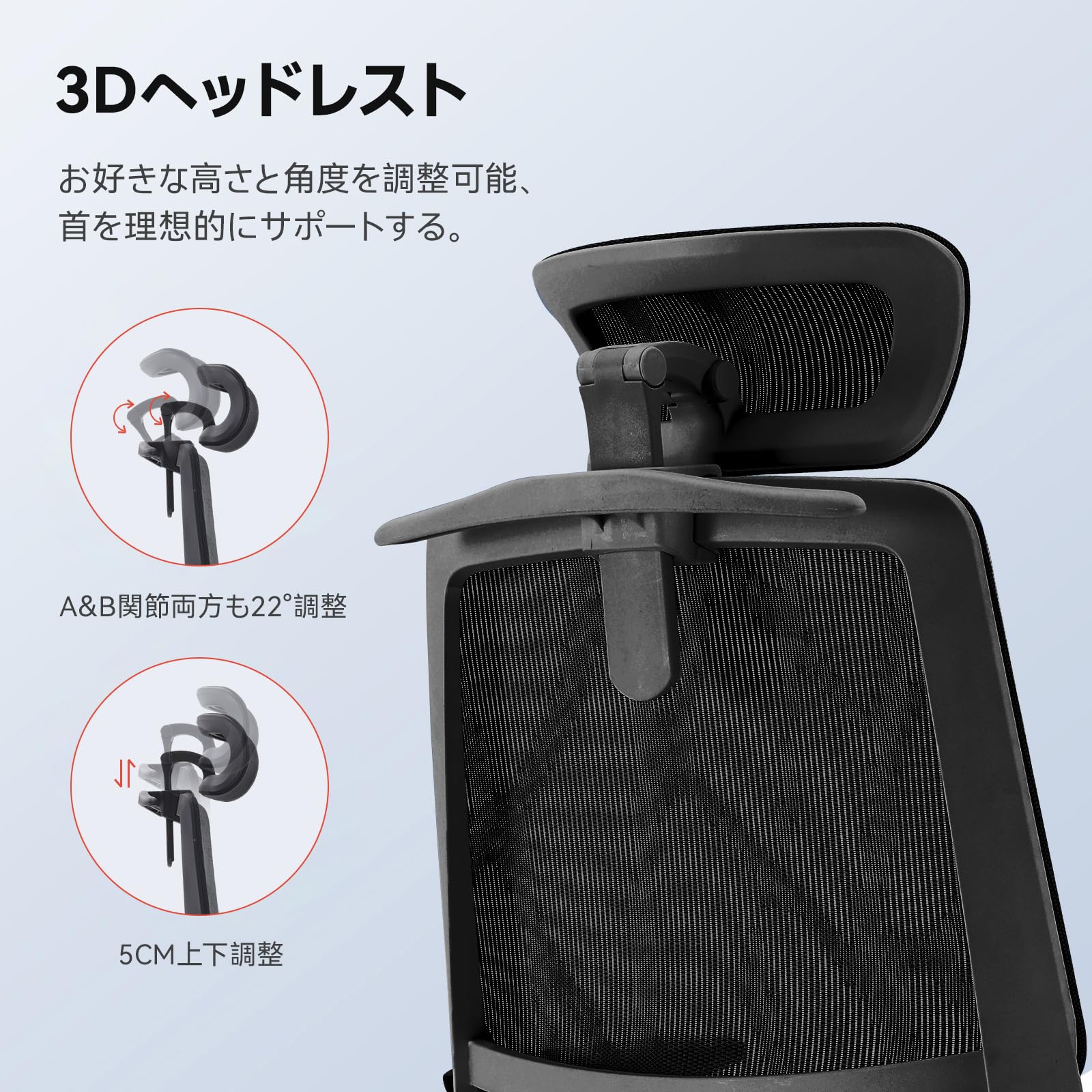 Amazon.co.jp: SIHOO M59AS オフィスチェア 椅子 デスクチェア 3D跳ね 