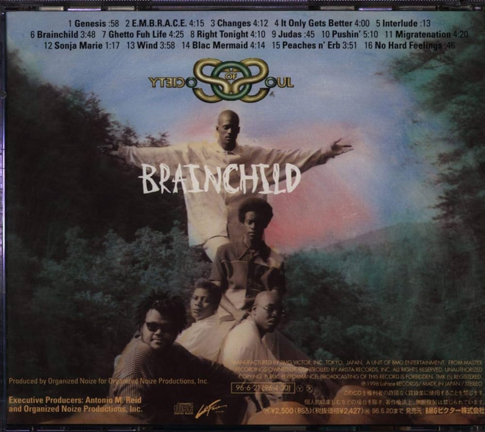 ★幻のＵＳプロモオリジナル盤★『Brainchild』ソサイエティ・オブ・ソウル ☆幻のUSプロモオリジナル盤☆『Brainchild』ソサイエティ