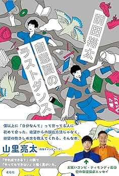 81aIJ5TIX7L._AC_UF350,