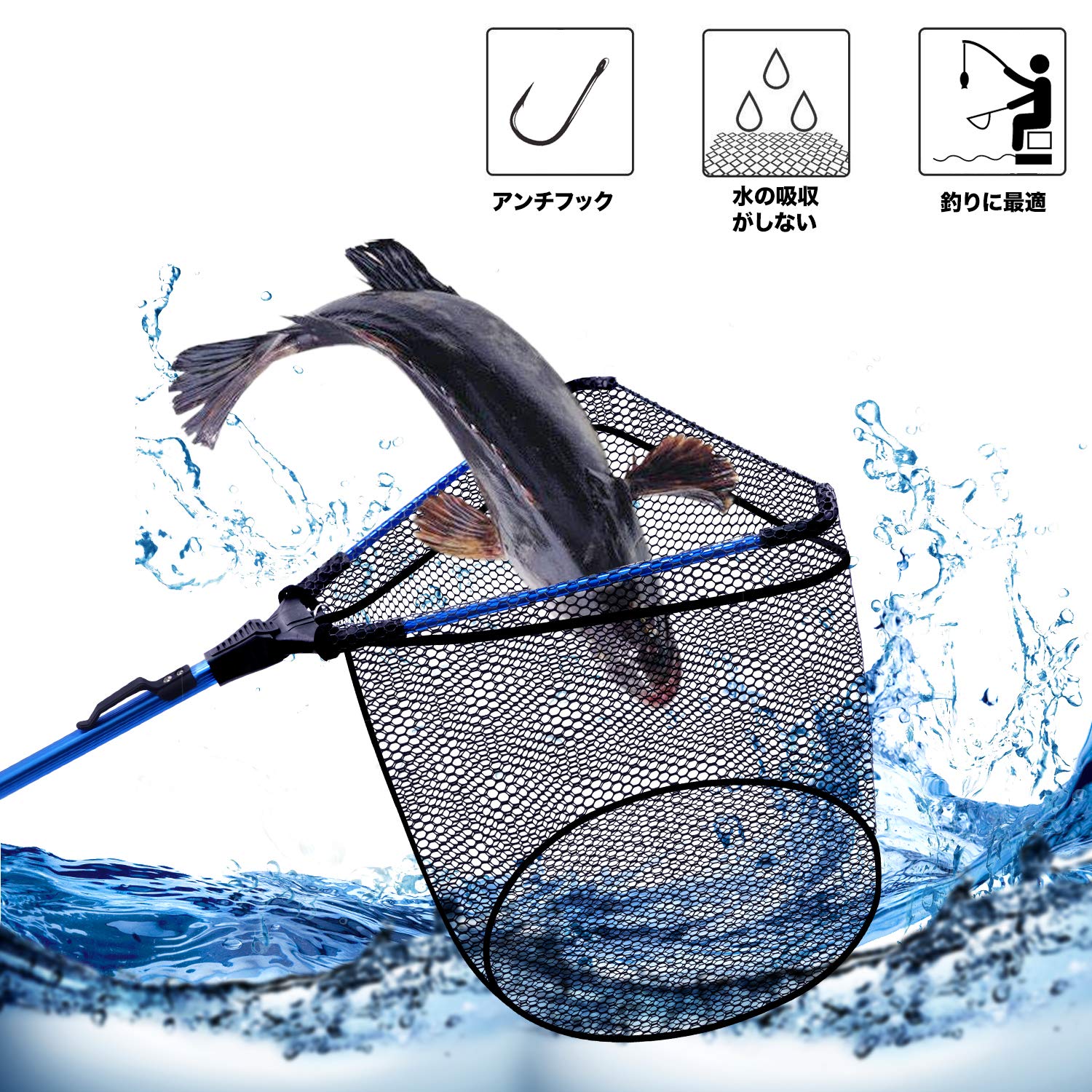 Amazon | JINKING 玉網 タモ網 折り畳み式 釣りタモ ワンタッチネット