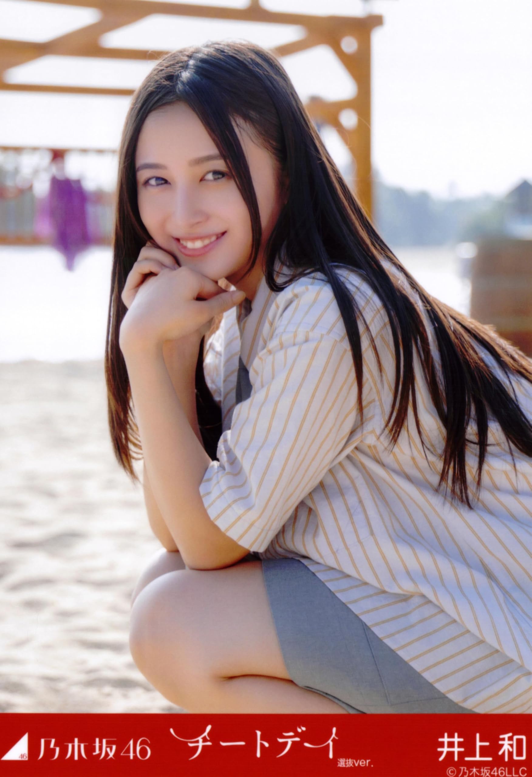 Amazon.co.jp: 乃木坂46 2024年8月個別生写真5枚セット