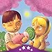 Hansel and Gretel HD
