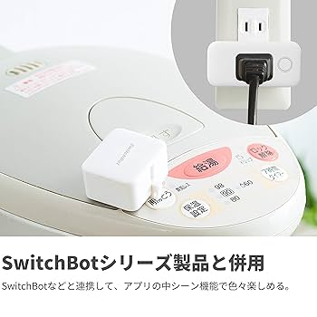Amazon.co.jp: Echo Plus (エコープラス) 第2世代 - スマート