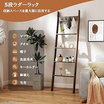 ラック インテリア 突っ張りウォールラック | 高さ調整可能で多機能な収納