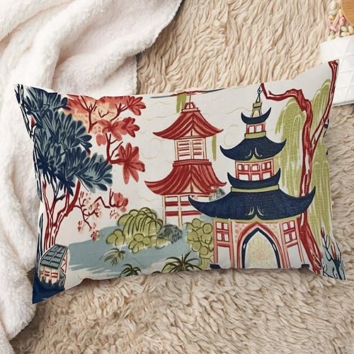 ArogGeld Funda de cojín lumbar con diseño de pagoda roja y negra, diseño de acuarela con flores de acuarela asiática, azul oscuro y rojo, funda de