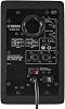 YAMAHA HS4 Studio Reference Monitor (Double)