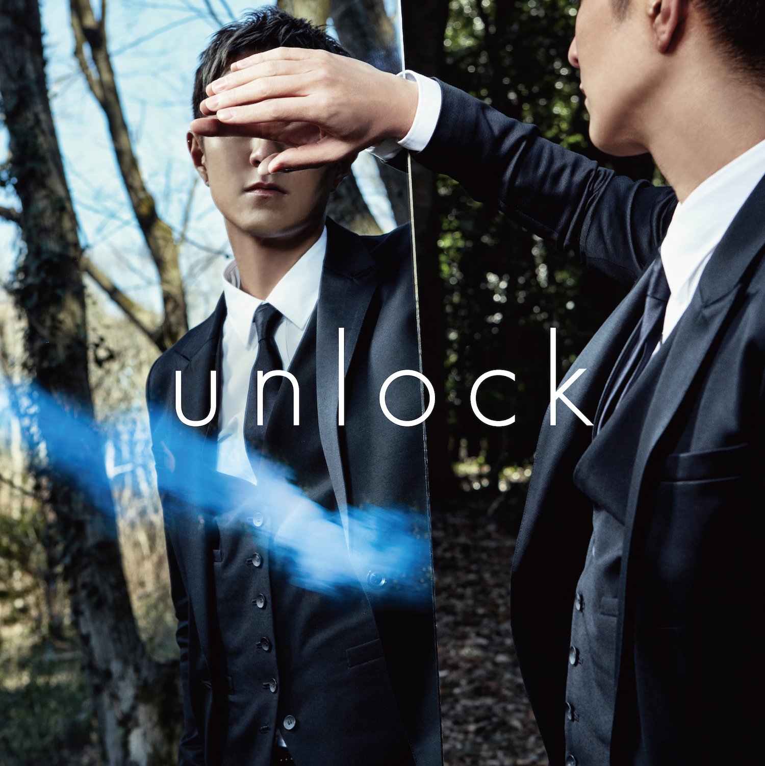 Amazon.co.jp: unlock: ミュージック