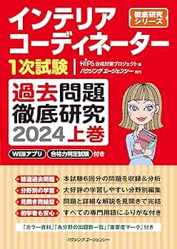 81aIdiHvEVL._AC_UF350,