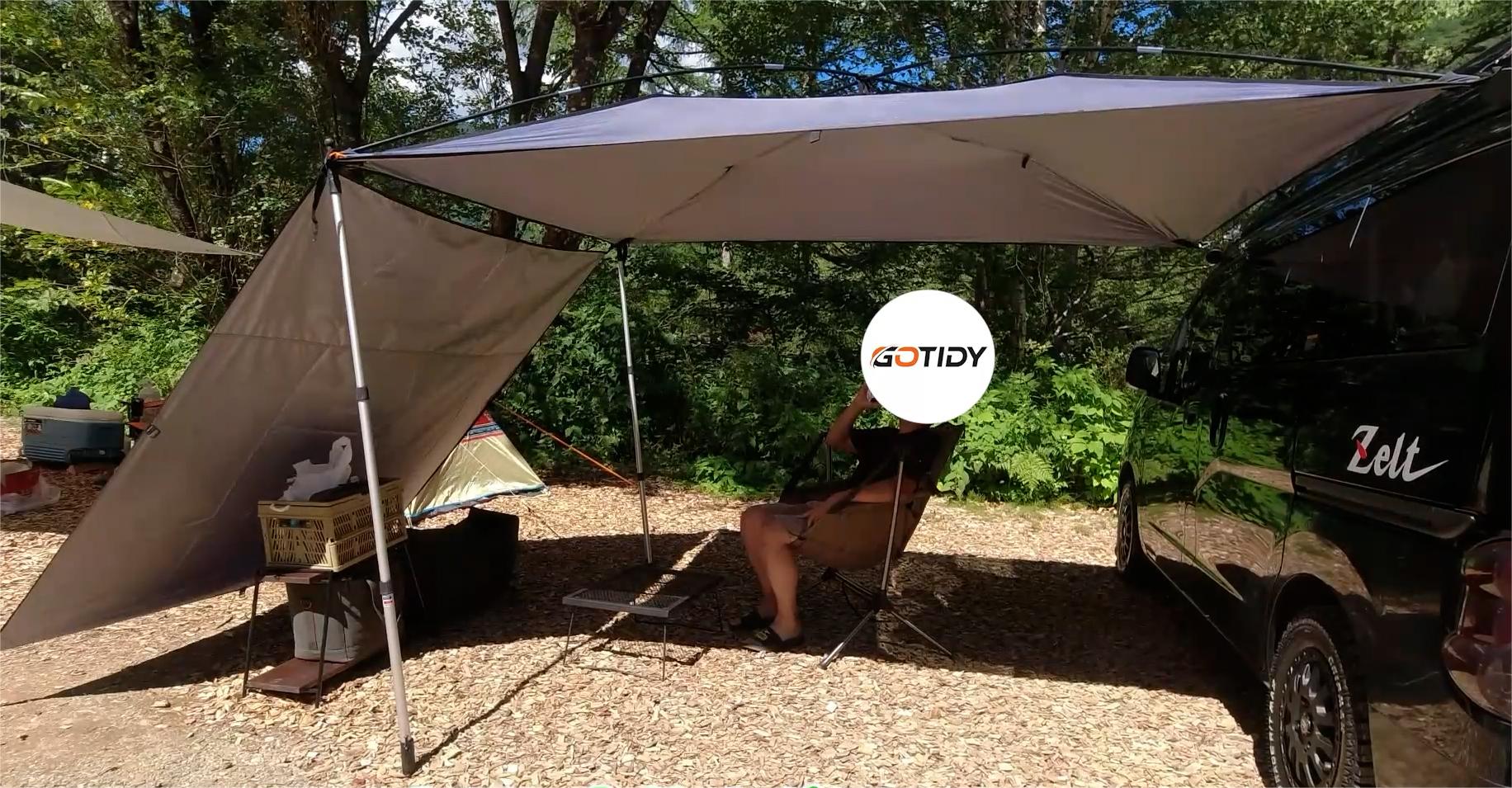 Amazon | GOTIDY カーサイドタープ 車用タープ カーサイドオーニング