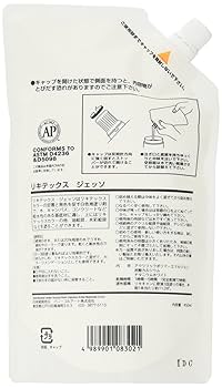 Amazon | リキテックス(Liquitex) アクリル絵具ジェッソ 詰替用