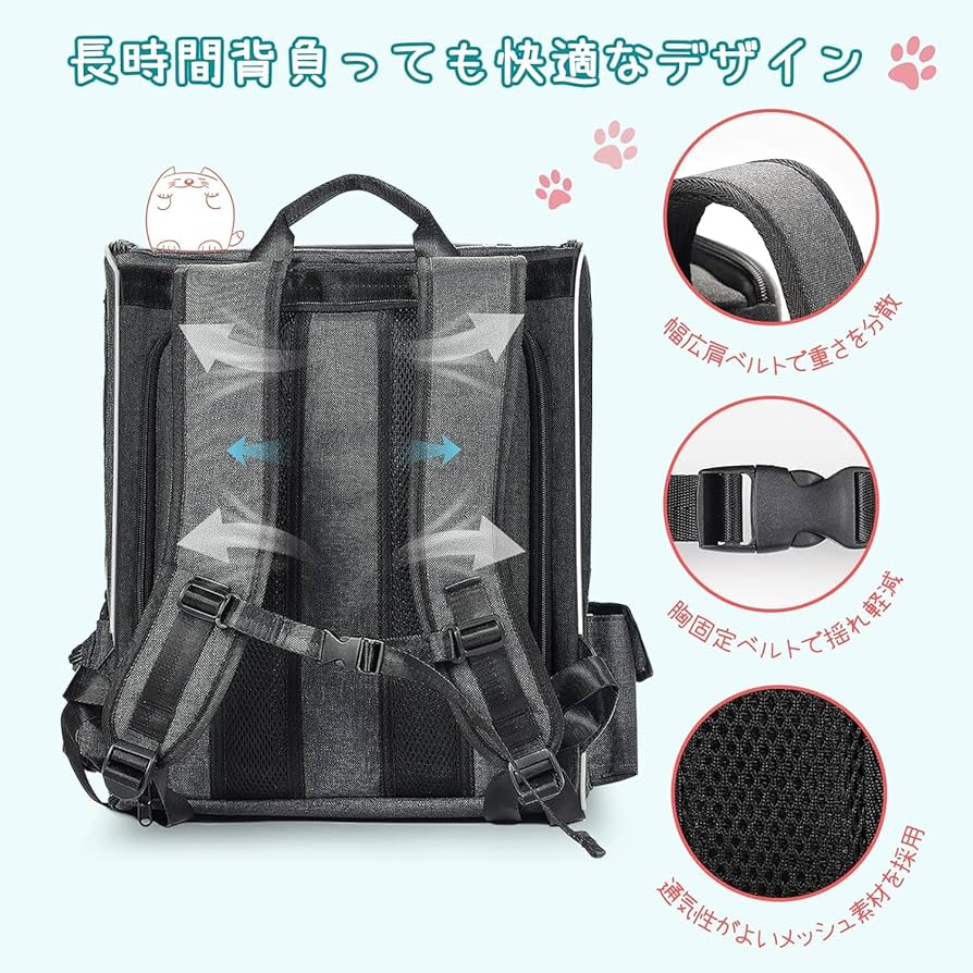 mountaindesigns】オーストラリア発2wayバックパックキャリー