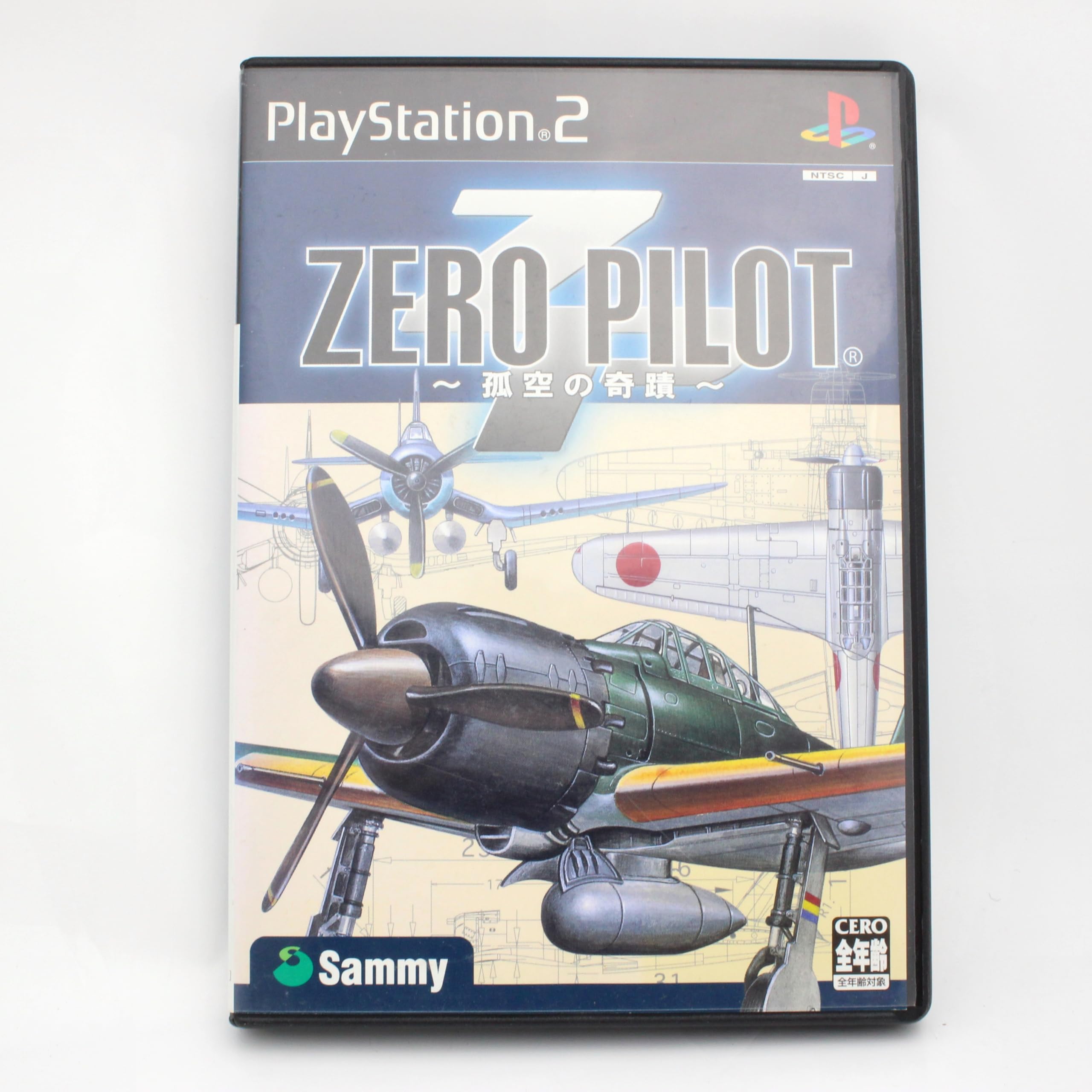 【中古】 孤独死ゼロ作戦 Amazon | ZERO PILOT ~孤空の奇蹟~ | ゲーム