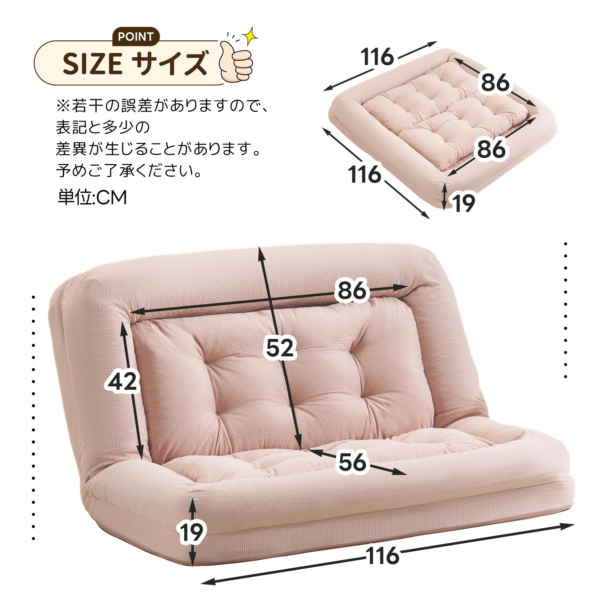 Amazon｜森風ShinrinKaze ソファベッド 1人用/2人用 折りたたみ ロー
