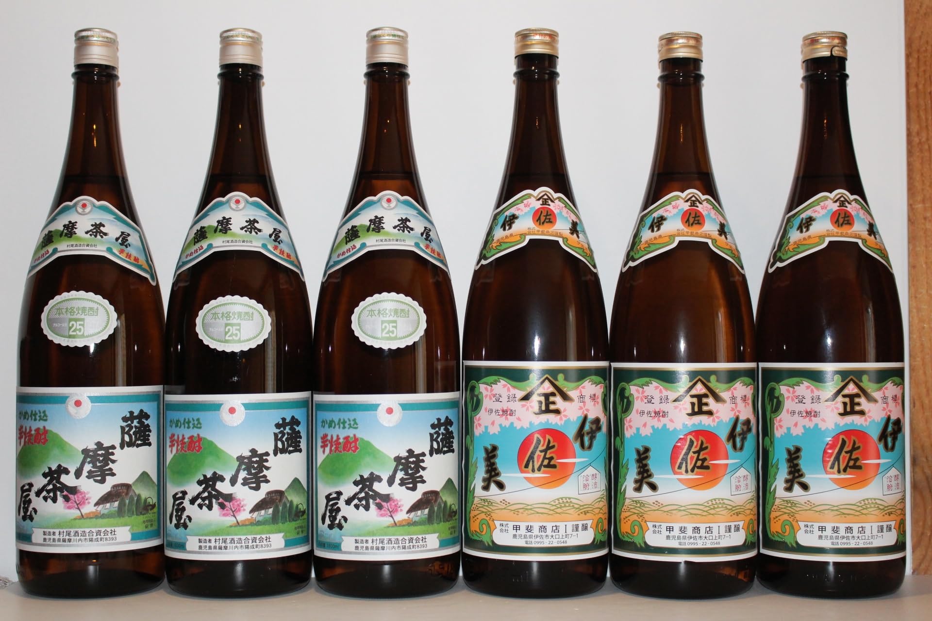 伊佐美3本　薩摩茶屋3本 Amazon.co.jp: いも焼酎 伊佐美3本 薩摩茶屋3本 1800ml×6本 : 食品