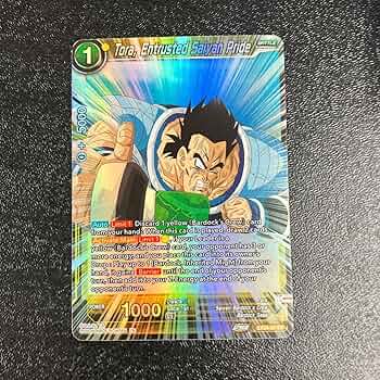 Amazon.co.jp: ドラゴンボール超 カードゲーム 英語版 EX24 EX