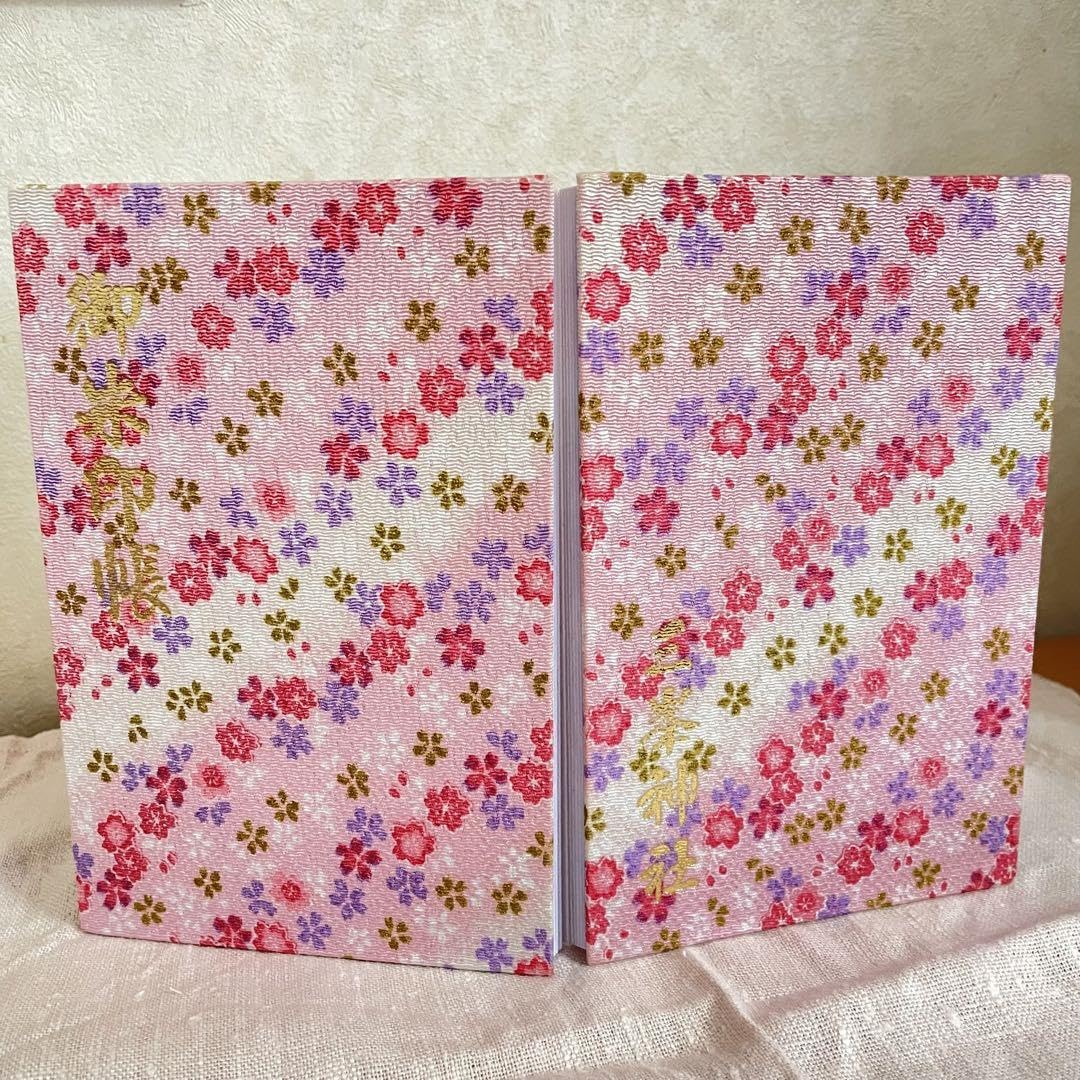 Amazon.co.jp: 縁起物 貴重 三峯神社 御朱印入り御朱印帳 平成29〜30年