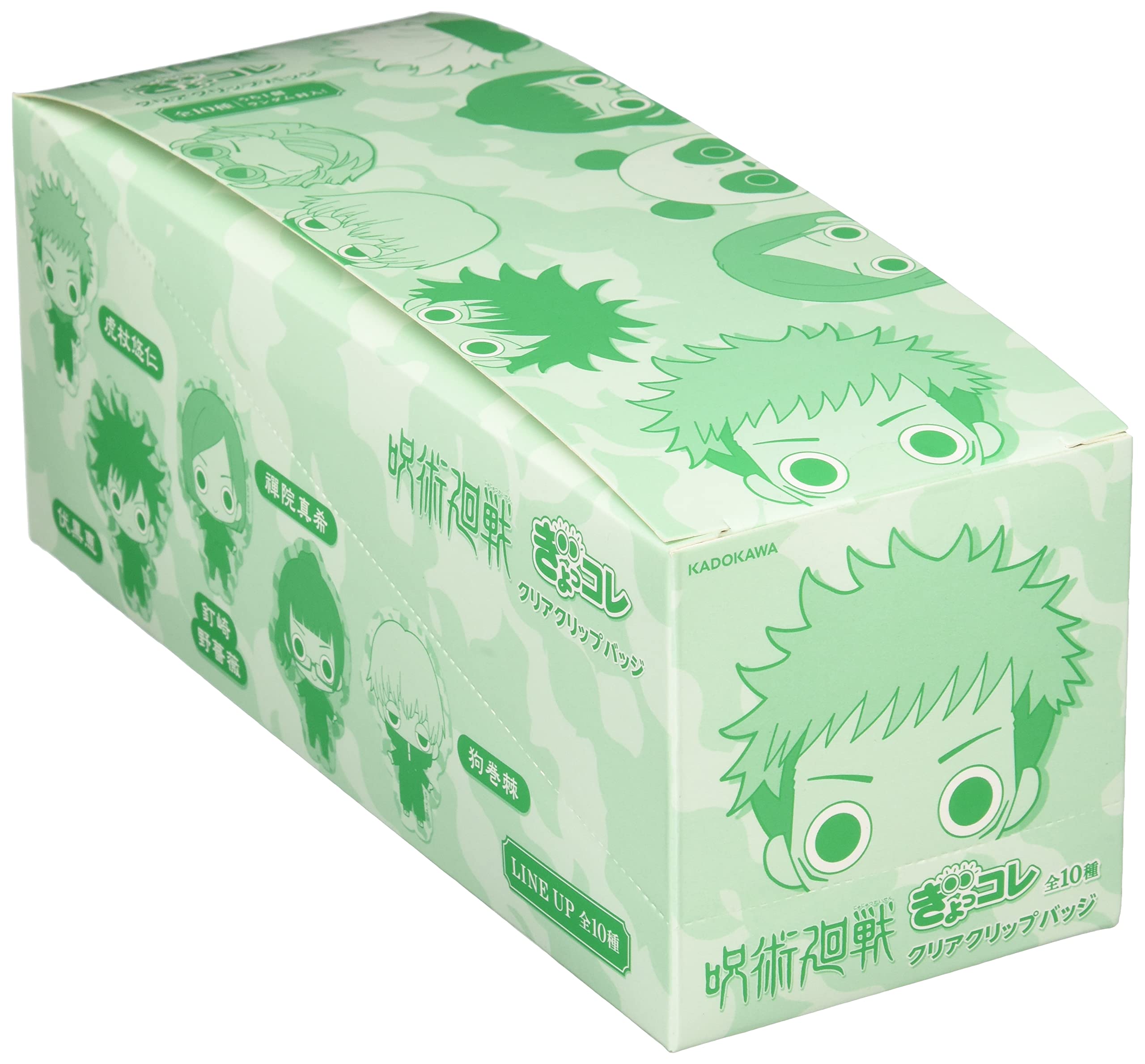 Amazon.co.jp: 「呪術廻戦」ぎょっコレクリアクリップバッジ(BOX