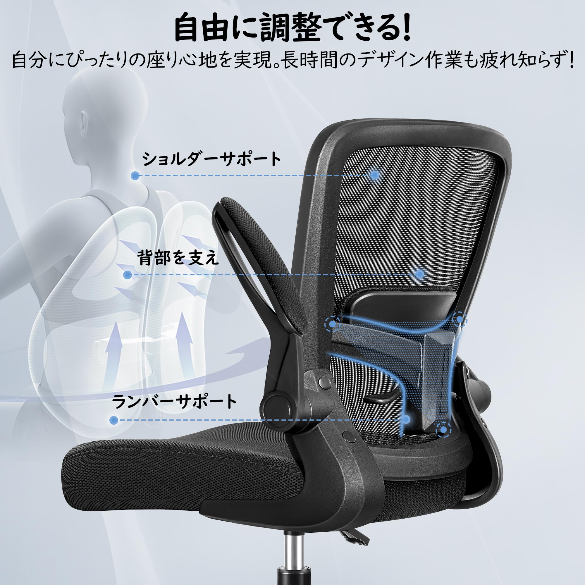 Amazon.co.jp: FelixKing 製図用スツールチェア デスクチェア オフィス  