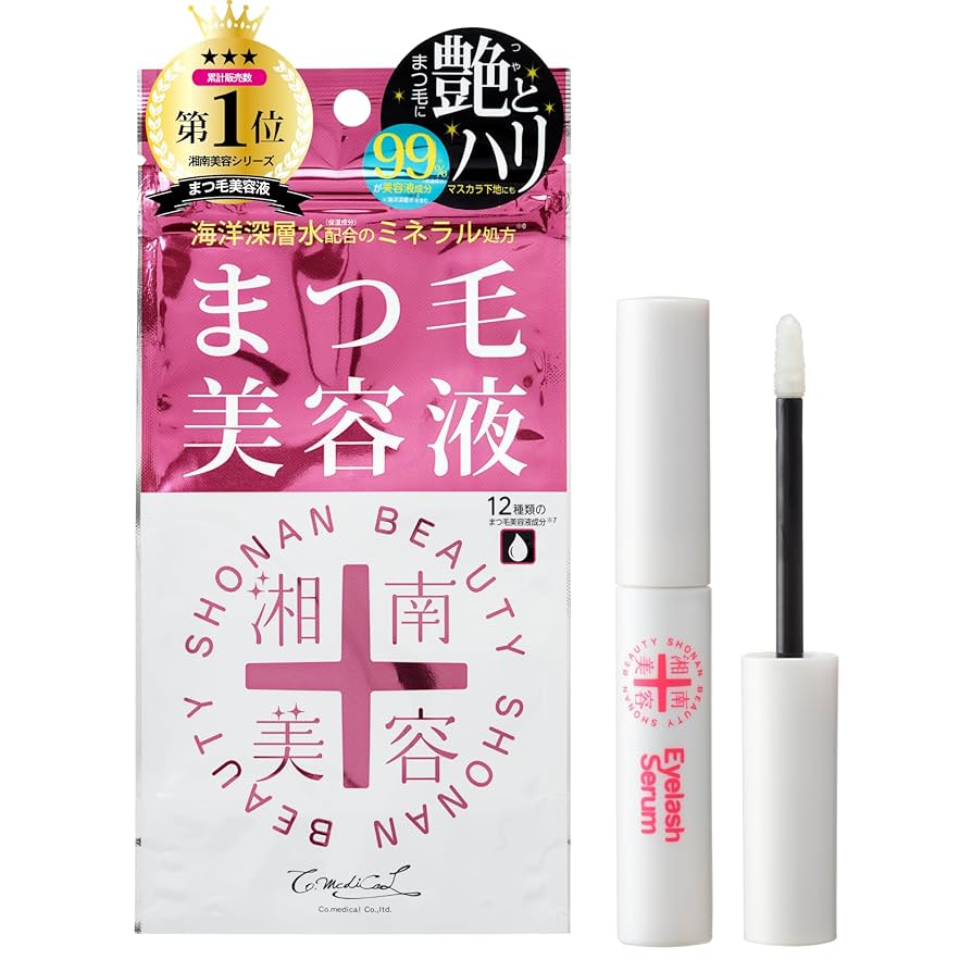yuukanDIAMOST eyelash まつ毛美容液 Amazon | 【公式】湘南美容まつ毛美容液 オイルフリー 透明 4mL