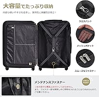 キャリーケース スーツケース キャリーバッグ 115L TSAロック グレー LegendWalker レジェンドウォーカー スーツケース キャリーバッグ TSA