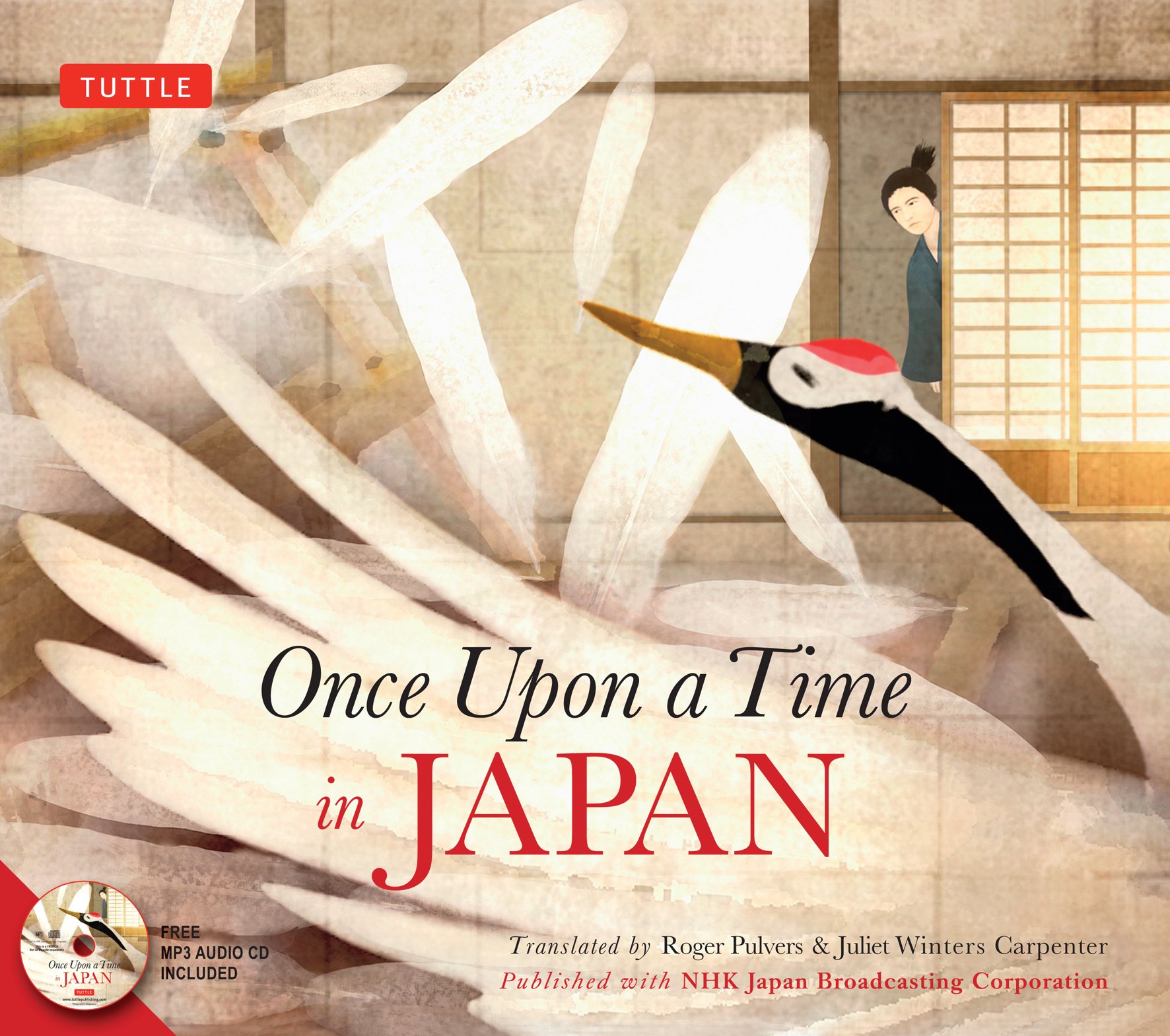 Once Upon a Time in Japan by Japan Broadcasting Corporation (... - 9780804859646