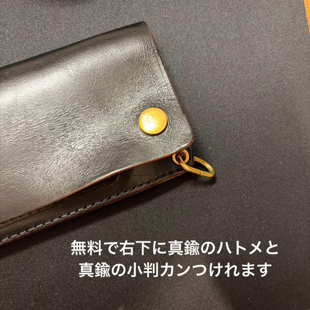 Amazon.co.jp: 【ノーブランド品】栃木レザー トラッカーウォレット 茶