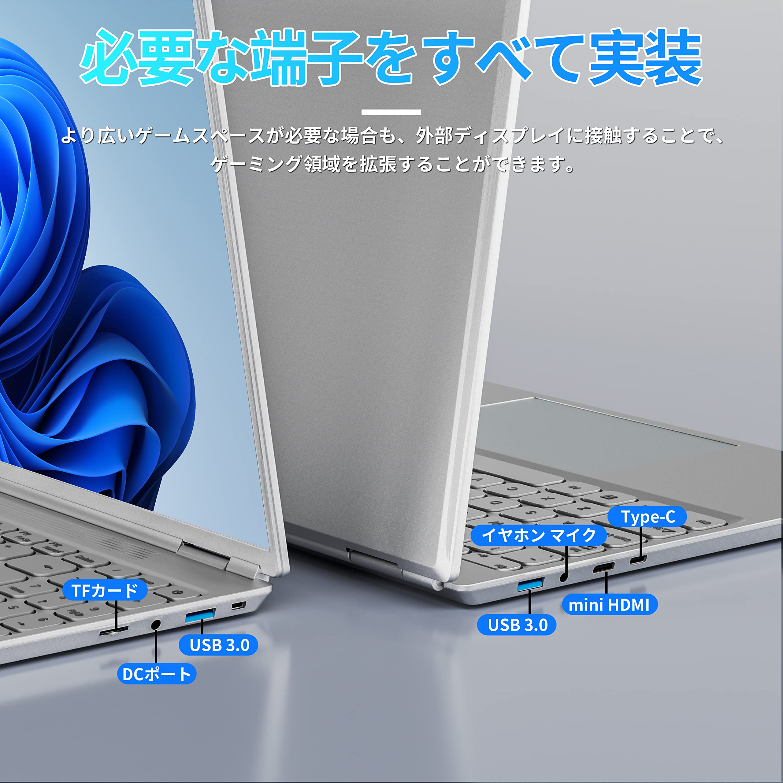 爆速SSD⭐️windows11 16GB ノートパソコン 薄型軽量 オフィス Amazon.co.jp: ノートパソコン【Win 11/Office2019搭載】16