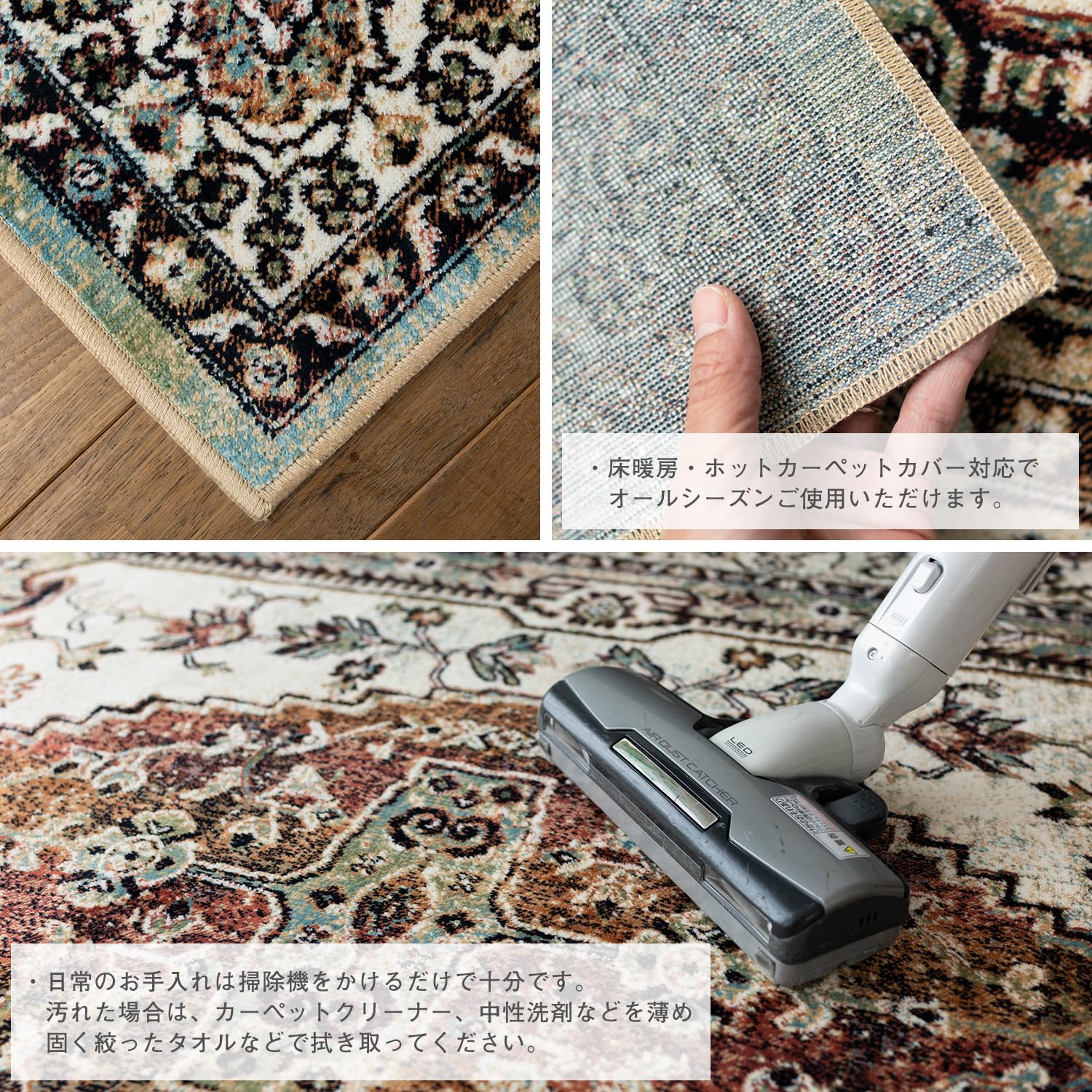 【数量限定】サヤンサヤン ペルシャ ラグマット ロイヤルパレス14041 95x Amazon | サヤンサヤン ペルシャ柄 ラグマット 絨毯 ロイヤルパレス