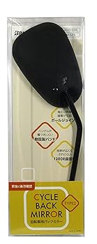 ブリヂストン　ビーエスファミリーミラー ブリヂストン ビーエスファミリーミラー - メルカリ