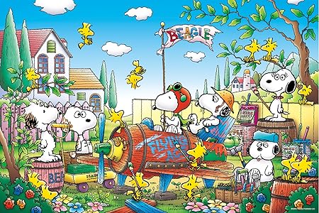 Amazon 1000ピース ジグソーパズル めざせ パズルの達人 スヌーピー 空き地の想い出 50x75cm ジグソーパズル おもちゃ Amazon 1000ピース ジグソーパズル めざせ パズルの達人 スヌーピー 空き地の想い出 50x75cm ジグソーパズル おもちゃ