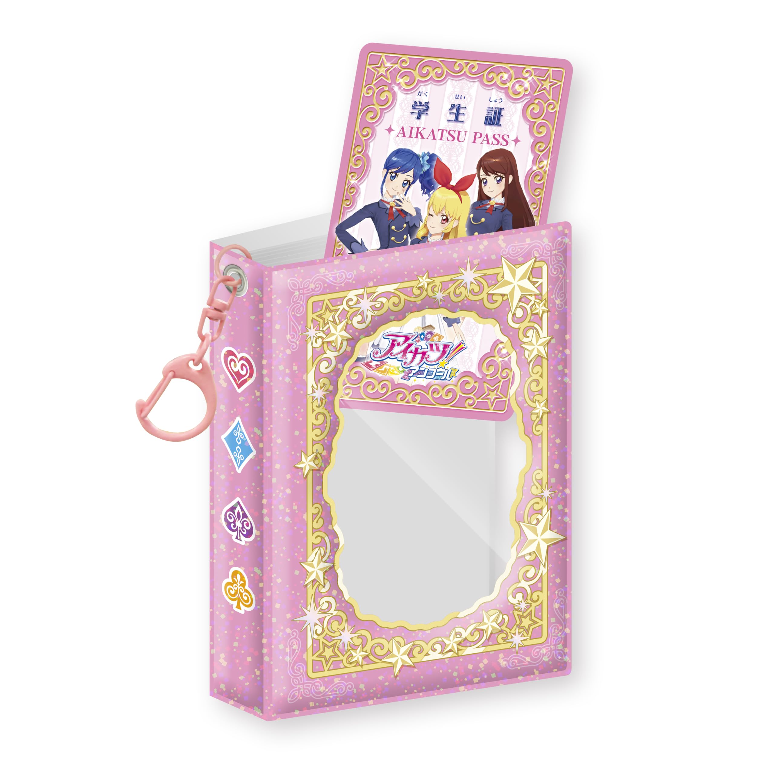 Amazon.co.jp: バンダイ(BANDAI) アイカツ！アンコール 1ポケット