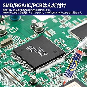 Amazon | BEEYUIHF はんだ付けフラックスペースト、30 mL はんだ