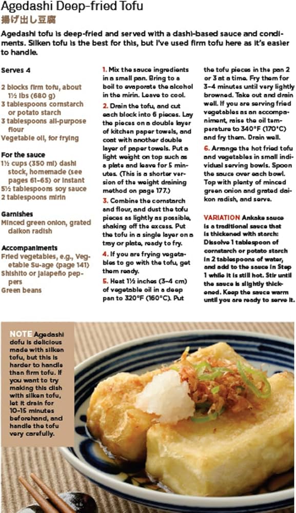 Amazon | Real Japanese Cooking: The Only Japanese Cookbook You